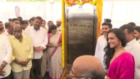 విశాఖలో పీవీ సింధు స్పోర్ట్స్ అకాడమీ శంకుస్థాపన..