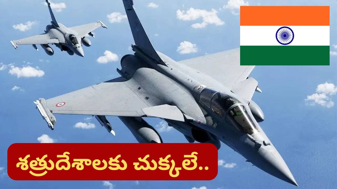 భారత్ మాస్టర్ ప్లాన్.. చైనా, పాకిస్థాన్లకు చెక్ పెట్టేందుకు రఫేల్ జెట్లతో భారీ వ్యూహం..