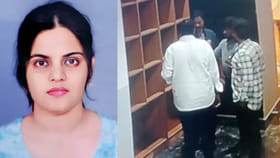 మత్తోన్మాదులు.. మెడికోను 3 సార్లు కారుతో ఢీకొట్టారు..