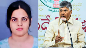 మేడికో ప్రియాంక మృతిపై సీఎం చంద్రబాబు దిగ్భ్రాంతి..