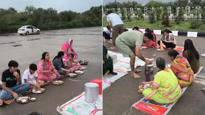 ఎక్స్‌ప్రెస్‌వే అనుకున్నారా? పిక్నిక్ స్పాట్ అనుకున్నారా?