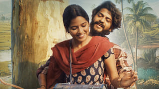 Raju Weds Rambai : రాజు వెడ్స్ రాంబాయి సినిమాను రిజెక్ట్ చేసిన నలుగురు హీరోలు ఎవరో తెలుసా.. ? ఒక్కరు చేసినా..