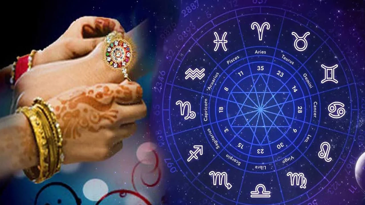 రాఖీపౌర్ణమి రోజే బుధాదిత్య రాజయోగం, సమసప్తక రాజయోగం, మహాపురుష రాజయోగం ఏర్పడనున్నాయి. అయితే ఇవి పన్నెండు రాశులపై వాటి ప్రభావం చూపగా మూడు రాశుల వారికి మాత్రం అద్భుతమైన ప్రయోజనాలు తీసుకరానున్నాయంట. రాఖీ పండుగ నుంచి మూడు రాశుల తల రాత మారడం ఖాయం అంటున్నారు జ్యోతిష్య శాస్త్ర పండితులు. కాగా, ఇంతకీ ఆ రాశులు ఏవో ఇప్పుడు మనం వివరంగా తెలుసుకుందాం.