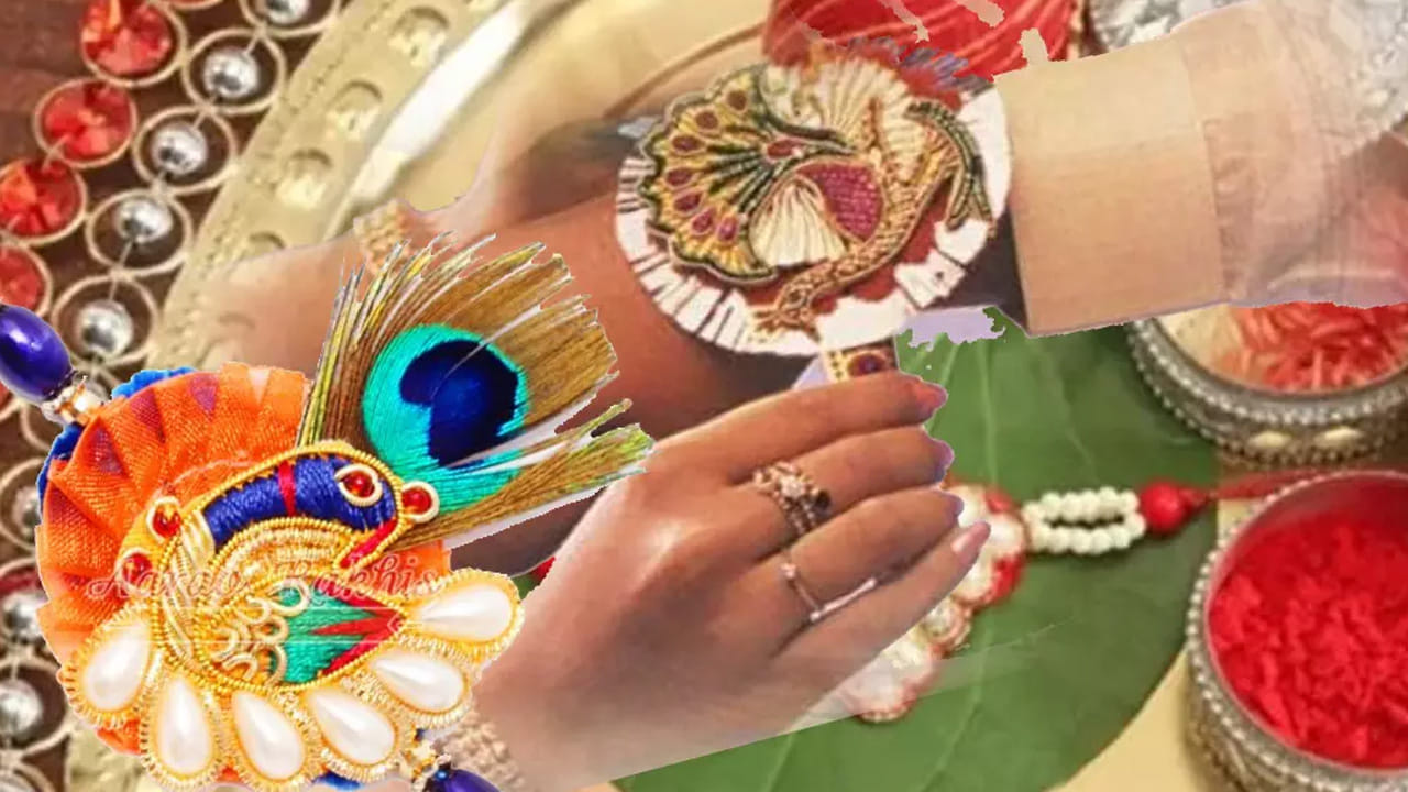 నోట్ : ఈ వార్తలలో ఇవ్వబడిన సమాచారం మత విశ్వాసాలపై ఆధారపడి ఉంది. పాఠకుల ఆసక్తి మేరకు.. పలువురు పండితుల సూచనలు, వారి తెలిపిన అంశాల ఆధారంగా అందించినవి మాత్రమే.. వీటిలో ఎలాంటి శాస్త్రీయ ఆధారాలు లేవని పాఠకులు గమనించాలి. టీవీ9 తెలుగు దీనిని ధృవీకరించలేదు