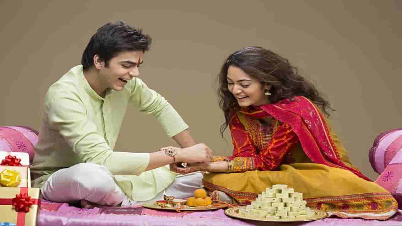 ఈ సారి రాఖీ పండగ ఇలా కొత్తగా ప్లాన్ చేయండి.. ఇంటిల్లిపాది ఎంజాయ్ చేయొచ్చు..!