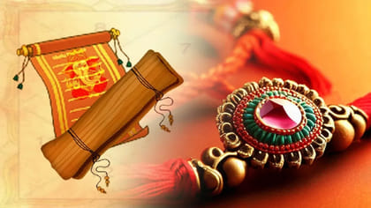 సోదరి లేకుంటే.. రాఖీ కట్టే హక్కు ఎవరికి ఉంది?