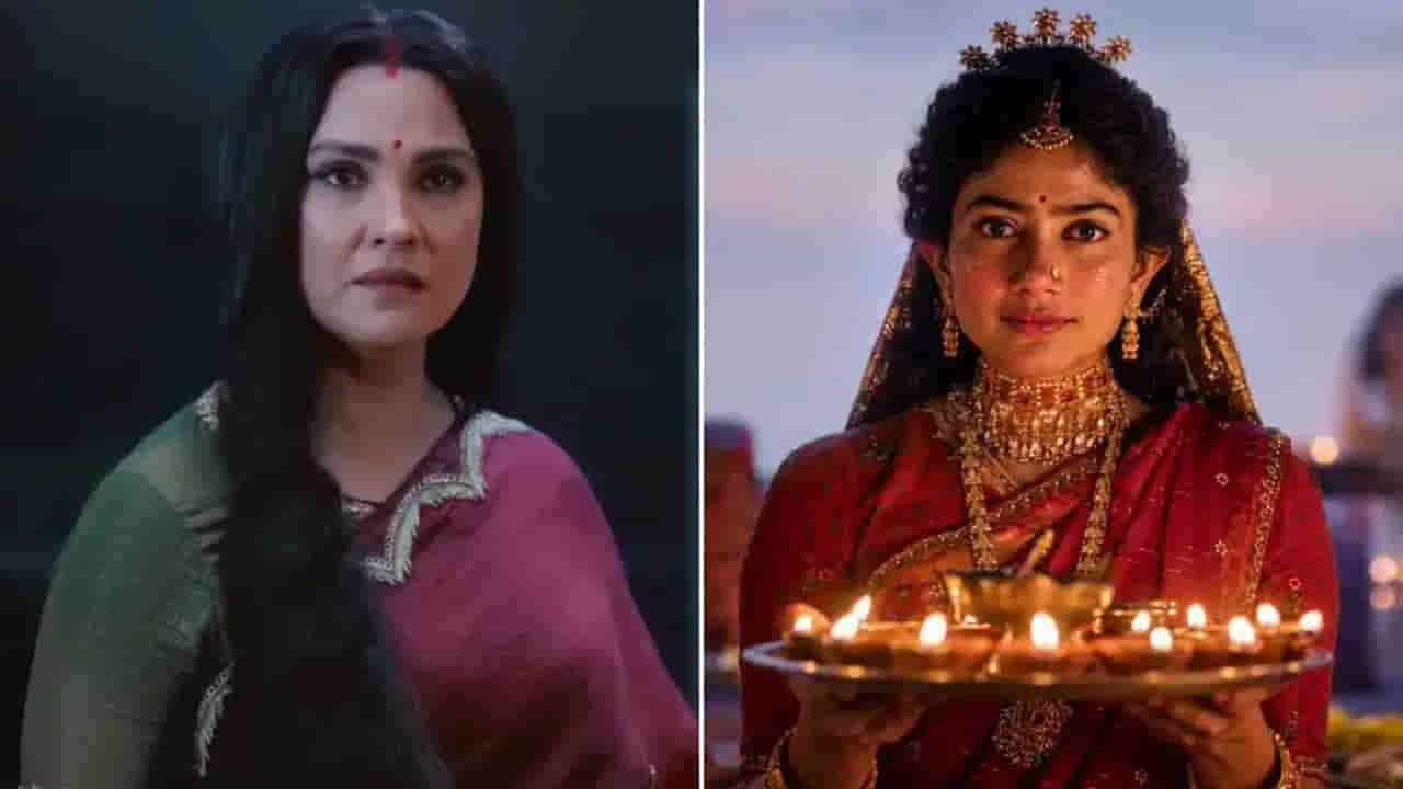 Ramayana Movie: ‘రామాయణ’లో సీత లుక్స్పై ట్రోల్స్.. కాస్ట్యూమ్ డిజైనర్ల రియాక్షన్ ఏంటంటే?