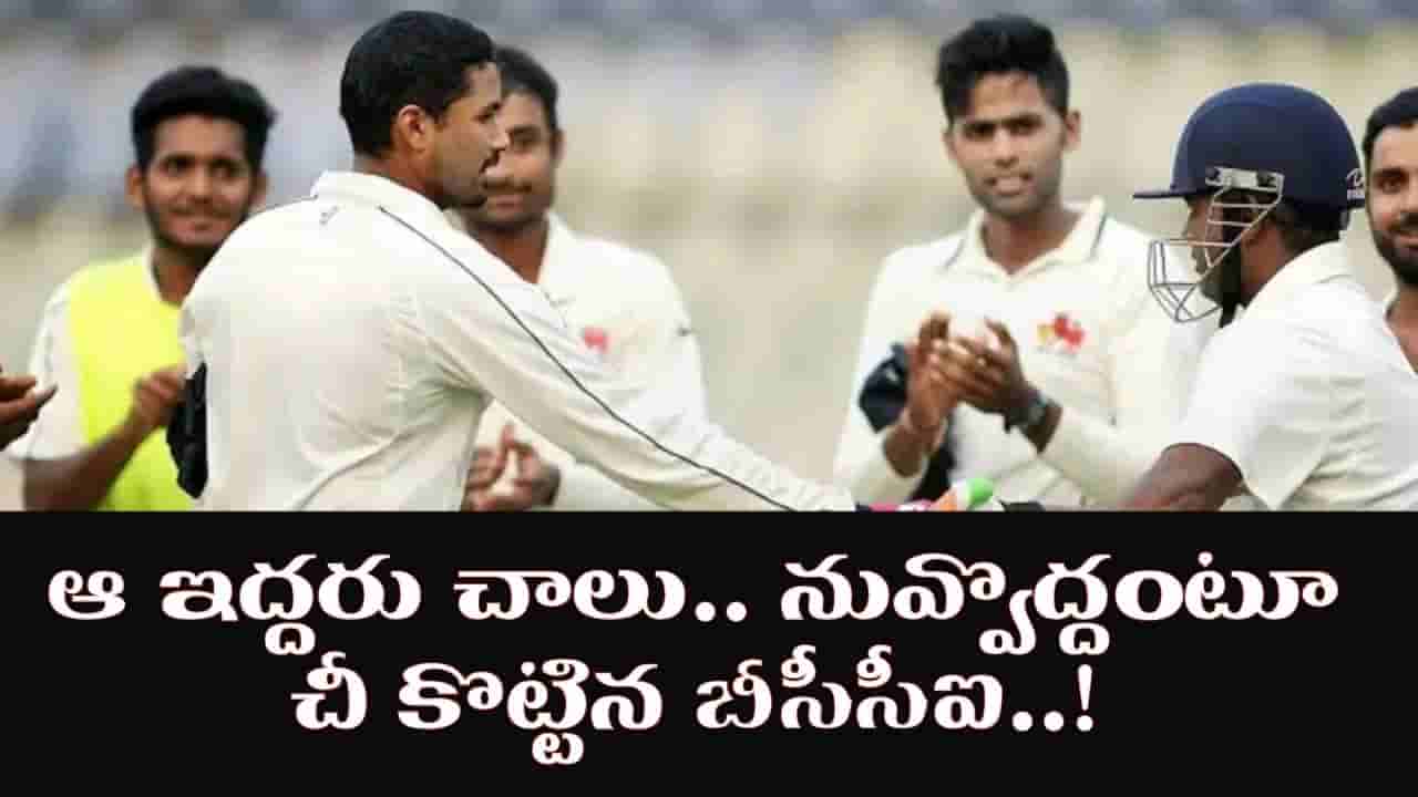 దేశవాళీలో 4245 పరుగులు, 470 వికెట్లు.. భారత్ తరపున 2 టెస్ట్లకే టాటా బైబై చెప్పేసిన బీసీసీఐ..!