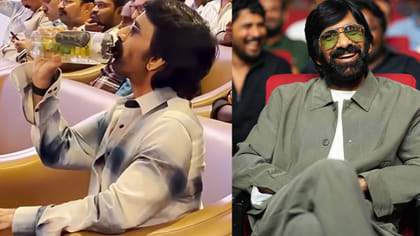 ఇరుముడి ఈవెంట్‏లో రవితేజ తాగిన వాటర్ ఇదే..