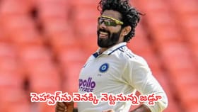 ఇంకో 2 మ్యాచ్‌లు ఆడితే చాలు..సెహ్వాగ్‌ను వెనక్కి నెట్టనున్న జడ్డూ