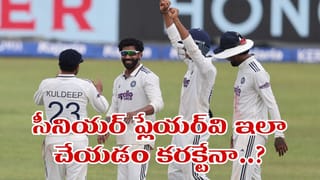 4వసారి టీమిండియాను మోసం చేసిన ఆల్ రౌండర్.. గాలే టెస్ట్‌లోనూ హ్యాండిచ్చాడుగా..!