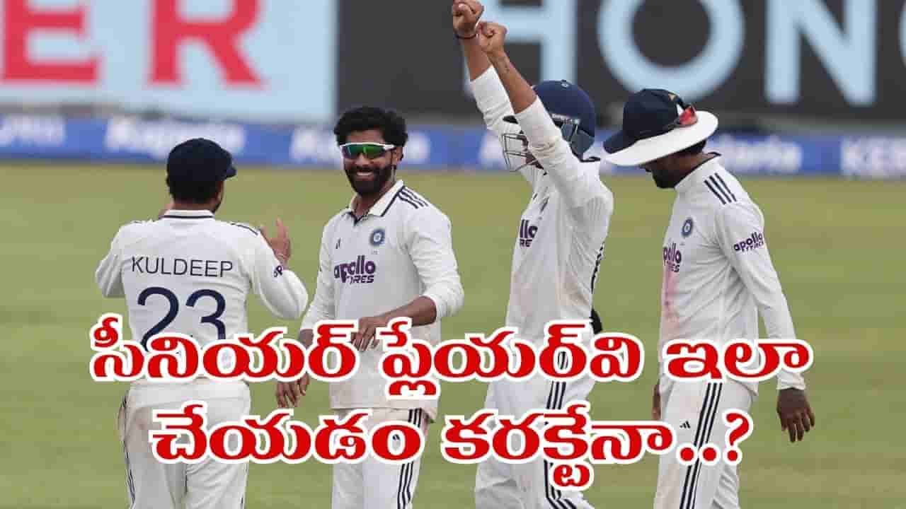 4వసారి టీమిండియాను మోసం చేసిన ఆల్ రౌండర్.. గాలే టెస్ట్లోనూ హ్యాండిచ్చాడుగా..!