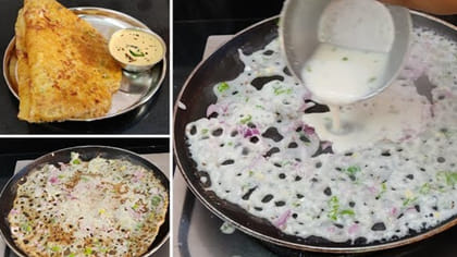 రవ్వ దోశ మాంచి క్రిస్పీగా రావాలా..? ఇలా చేయండి..
