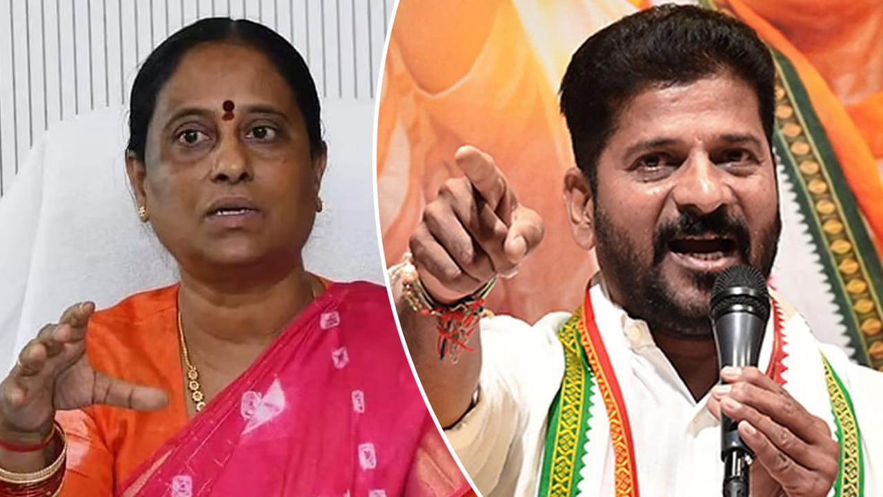 మంత్రి కొండా సురేఖ వ్యవహారంపై స్పందించిన సీఎం రేవంత్ రెడ్డి.. ఏమన్నారో తెలుసా..?