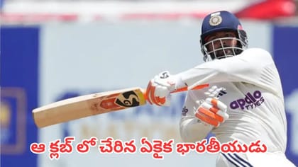 టెస్ట్ క్రికెట్ చరిత్రలోనే అత్యధిక సిక్సర్లు కొట్టిన బ్యాటర్లు