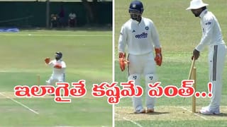 Video: ఇదేందయ్యా పంత్.. లైవ్ మ్యాచ్‌లో ఇంత ఘోరమా.. టీం నుంచి పీకేస్తారంతే..!