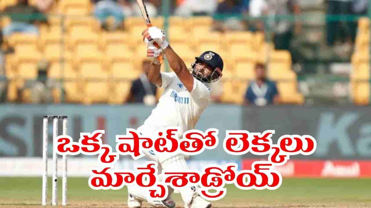 కొట్టిందే ఒకే ఒక్క భారీ షాక్.. కట్చేస్తే.. ఆల్టైమ్ రికార్డ్నే బద్దలుకొట్టిన ఐపీఎల్ అట్టర్ ఫ్లాప్ ప్లేయర్..