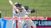 IND vs SL: గిల్‌కు ఇచ్చిపడేసిన పంత్.. డబ్ల్యూటీసీలో తోపుగాడిగా భారీ రికార్డ్..!