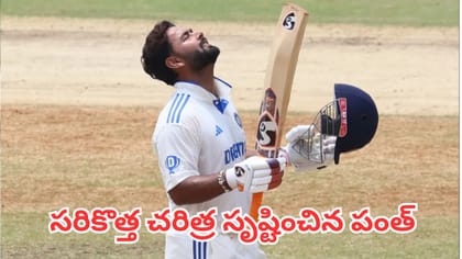 ధోనీ రికార్డును బద్దలు కొట్టిన పంత్