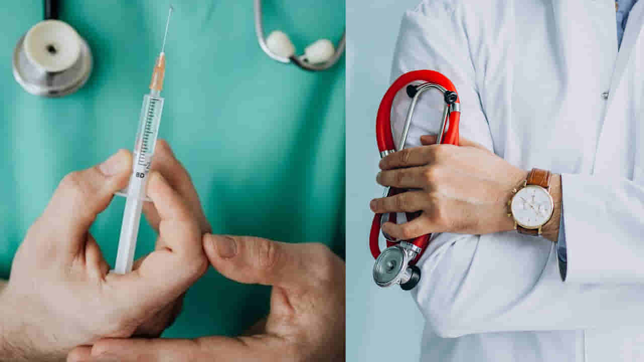 పది పాస్ కాకుండానే డాక్టర్లు అవుతున్నారు.. ఆర్ఎంపీ అవ్వాలంటే ఏం చదవాలి?