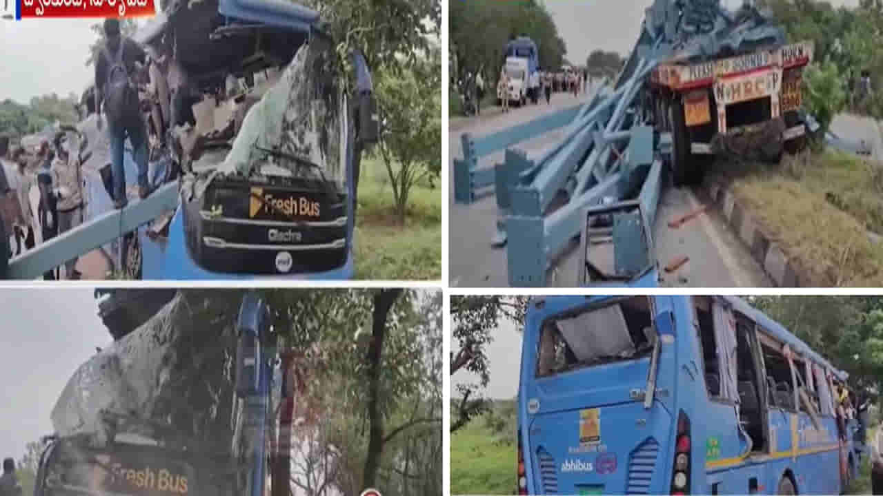 Road Accident: తెలంగాణలో ఘోర రోడ్డు ప్రమాదం.. కంటెనర్ను ఢీకొట్టిన బస్సు.. ఐదుగురు మృతి