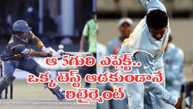 9 వేల రన్స్.. 22 సెంచరీలు.. అయినా ఒక్క టెస్ట్ ఆడని మనోడు