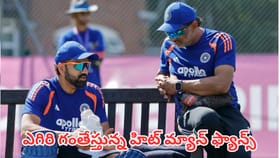 రోహిత్ శర్మ రిటైర్మెంట్‌పై బీసీసీఐ బిగ్ అప్‌డేట్