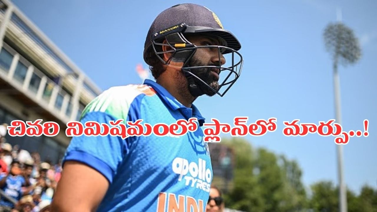 రిటైర్మెంట్ ప్లాన్తోనే మైదానంలోకి.. చివరి నిమిషంలో ఊహించని మార్పు.. అసలేం జరిగిందంటే..?