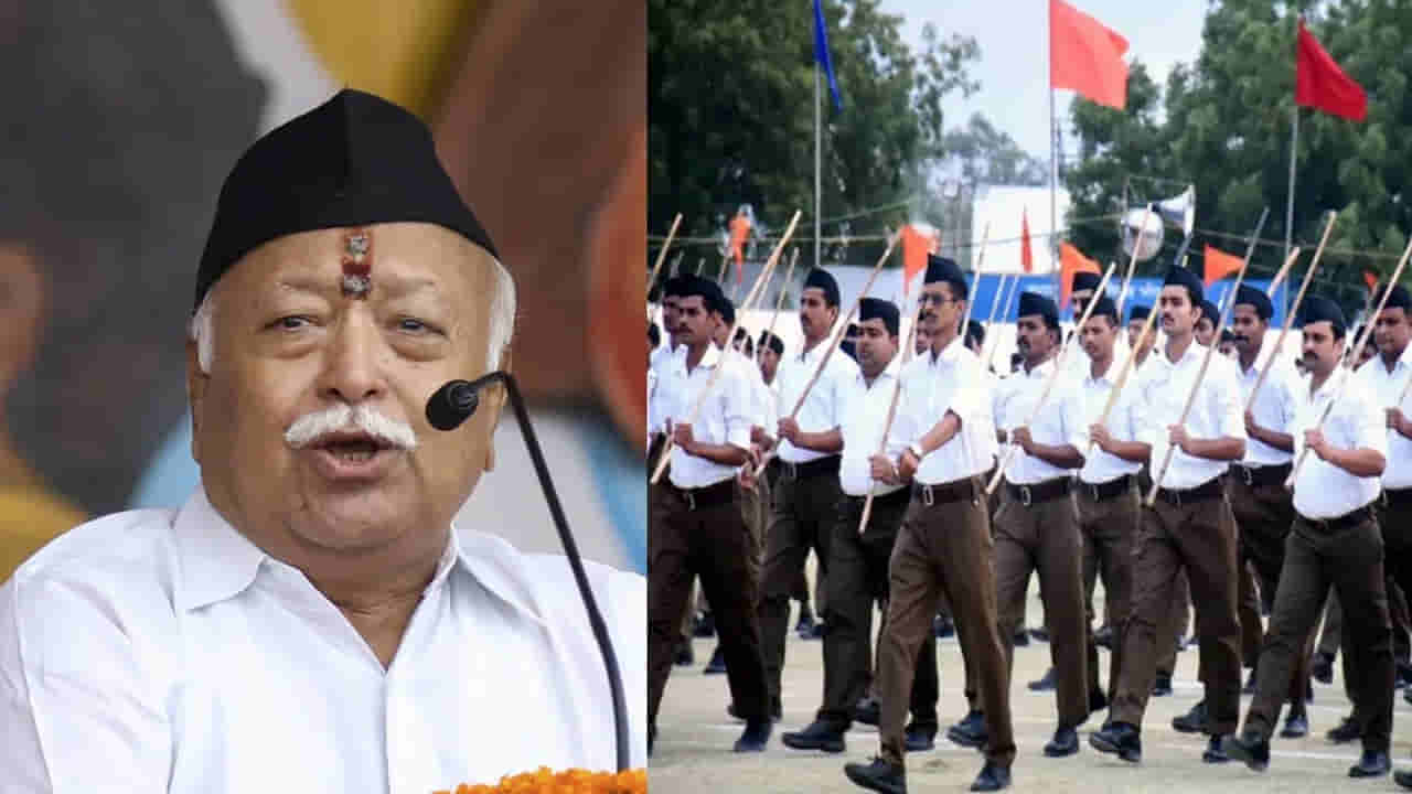 Andhra Pradesh: విశాఖ వేదికగా RSS అఖిల భారత సమన్వయ బైఠక్.. హాజరుకానున్న మోహన్ భగవత్