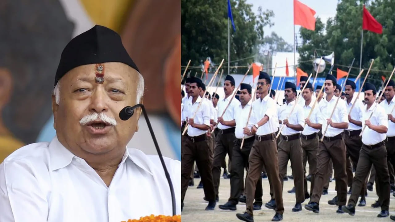 Andhra Pradesh: విశాఖ వేదికగా RSS అఖిల భారత సమన్వయ బైఠక్.. హాజరుకానున్న మోహన్ భగవత్