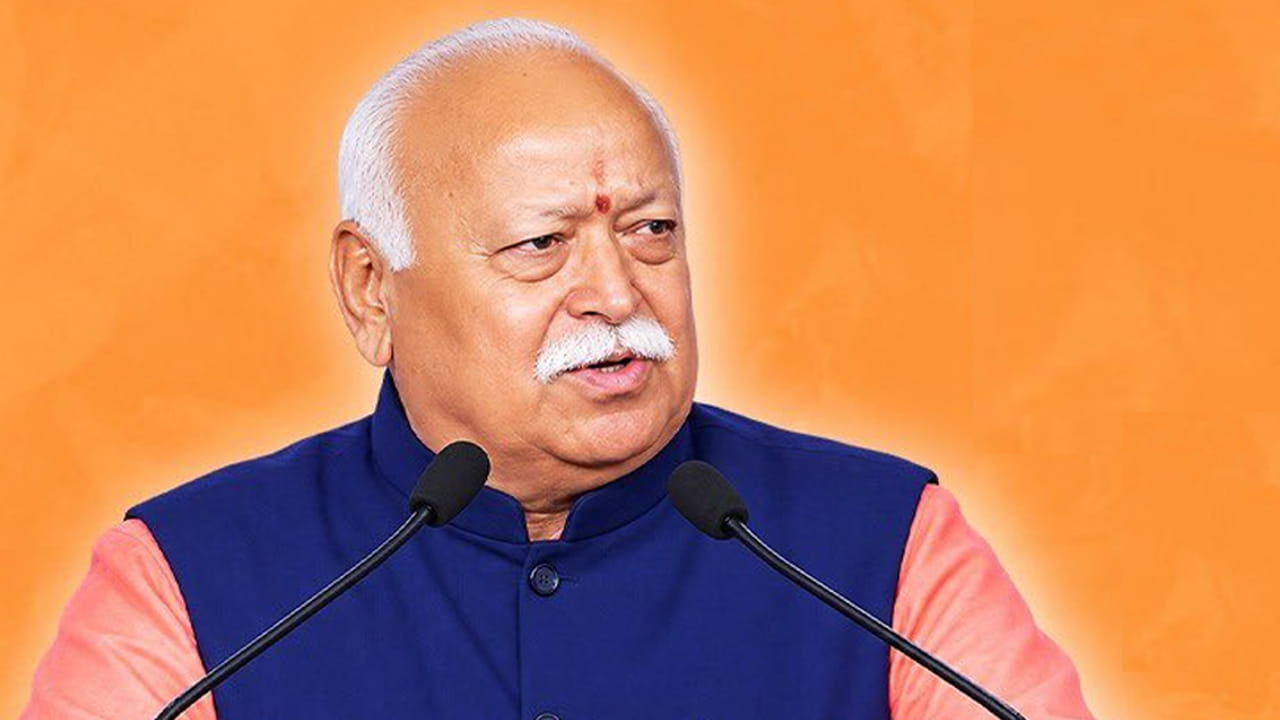 భారత డిఎన్ఏలోనే ఐక్యత-వైవిధ్యం.. అమెరికా పర్యటనలో ఆర్ఎస్ఎస్ చీఫ్ మోహన్ భగవత్ కీలక వ్యాఖ్యలు..