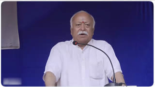 త్యాగాలతో తెచ్చుకున్న స్వాతంత్ర్యాన్ని కాపాడుకోవడం మన బాధ్యతః మోహన్ భగవత్