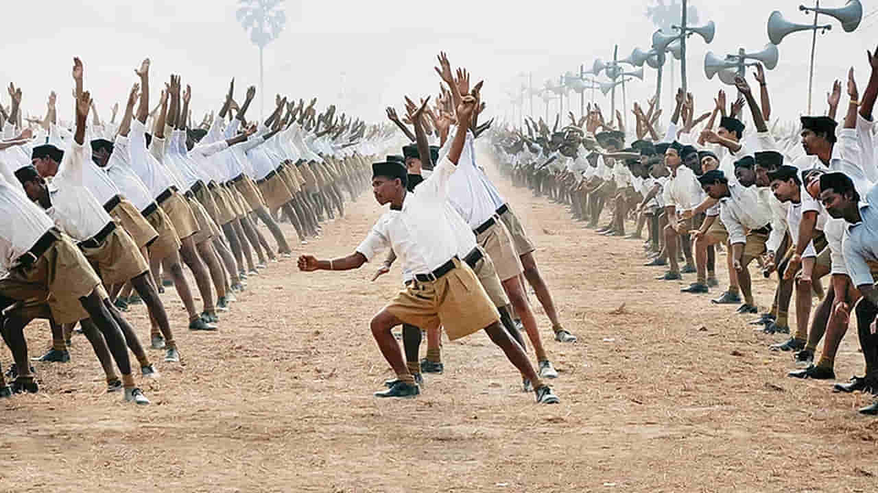 RSS శతాబ్ది వేళ కీలక సందేశం.. జాతీయ ఐక్యత, సేవ, స్వీయ క్రమశిక్షణకు ప్రాధాన్యం!