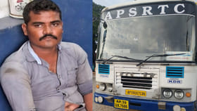 ఊరెళ్లేందుకు ఏకంగా ఆర్టీసీ బస్సుకే ఎసరు..!