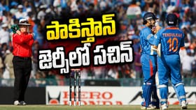 తొలుత పాక్ తరపున ఆడిన సచిన్.. ఆ తర్వాత 2 ఏళ్లకు..