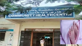 కమ్యూనిటీ సెంటర్ టాయిలెట్‌లో షాకింగ్‌ సీన్..! అమానుష ఘటనతో