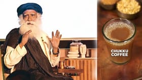 ఉదయాన్నే సద్గురు తాగే సుక్కు మల్లి కాఫీ ప్రత్యేకత ఏంటి?లాభాలు ఇవే