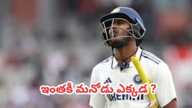 యంగ్ బ్యాటర్ సాయి సుదర్శన్ ఎక్కడ ఉన్నాడో తెలుసా?