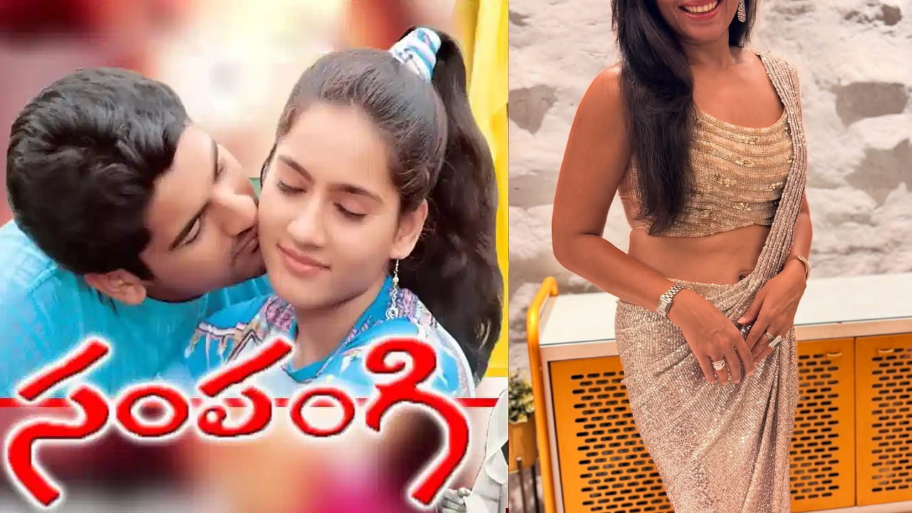 అమ్మబాబోయ్..! గుర్తుపట్టలేనంతగా మారిపోయిన సంపంగి హీరోయిన్
