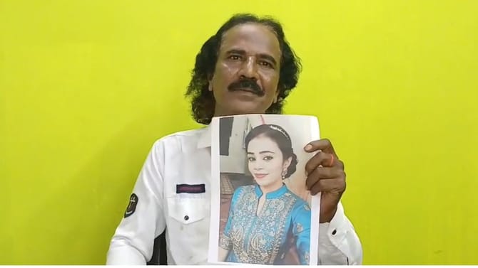 అందంగా ఉందని ఎదరుకట్నం ఇచ్చి పెళ్లి చేసుకున్నాడు.. కట్‌చేస్తే..
