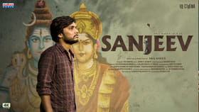 అవార్డుల పంట పండించిన తెలుగు ఇండిపెండెంట్ సినిమా..