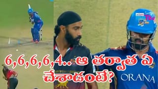 Video: 6,6,6,6,4.. 5 బంతుల్లో కేకేఆర్ ప్లేయర్ బీభత్సం.. కట్‌చేస్తే.. ఆ తర్వాత బౌలర్‌తో..