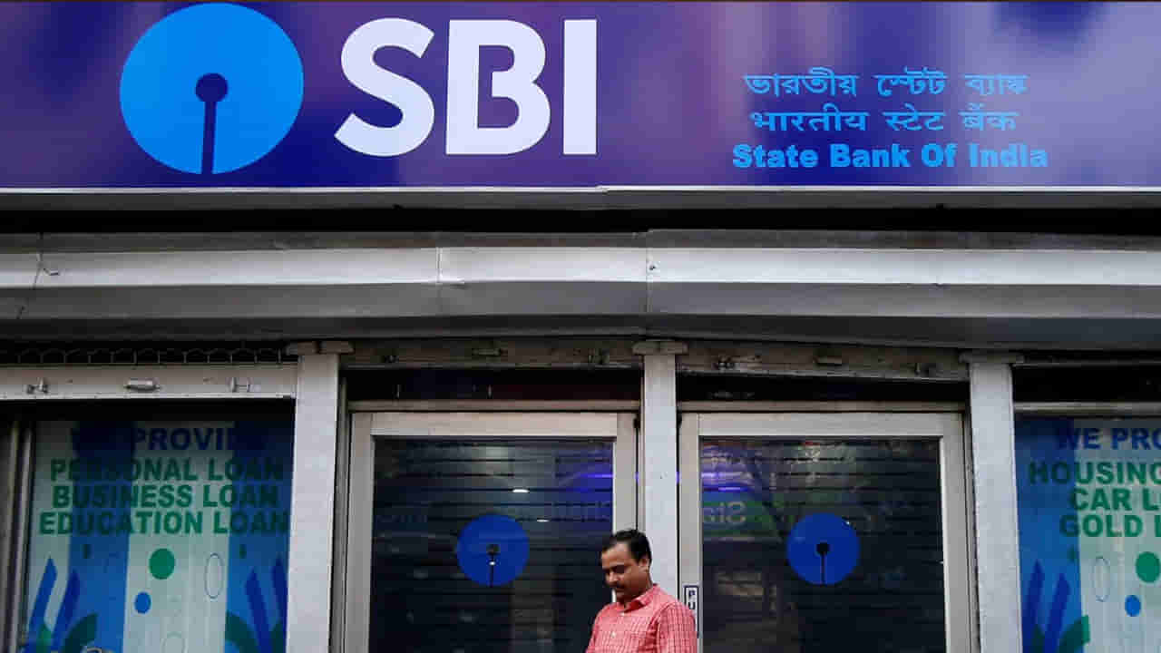 SBI: ఎస్బీఐ కొత్త రూల్స్.. నగదు విత్ డ్రా ఛార్జీల్లో మార్పులు.. ఇకపై ప్రతీ ట్రాన్సాక్షన్కు..