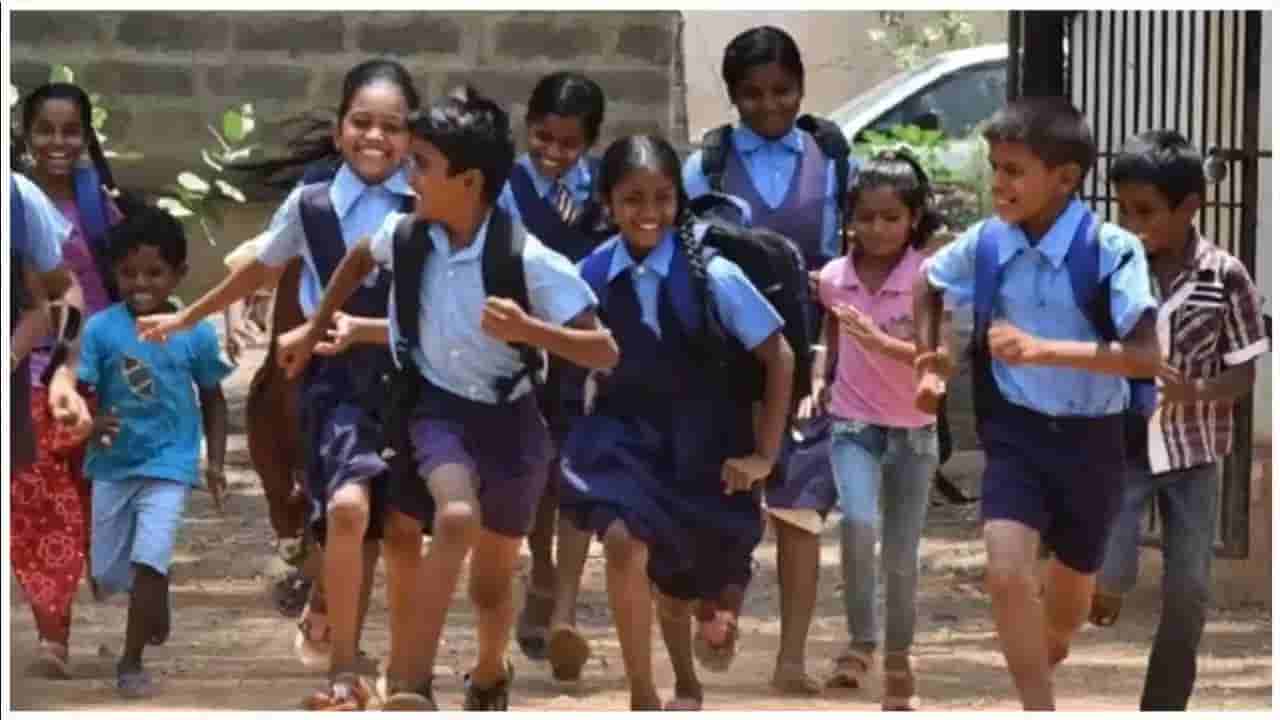 School Holidays: తెలుగు రాష్ట్రాల విద్యార్థులకు గుడ్న్యూస్.. మరోసారి వరుస సెలవులు!
