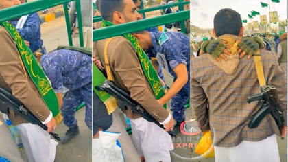 కళ్లముందే AK-47లు.. పోలీసులు మాత్రం జేబులు వెతికారేంటి?