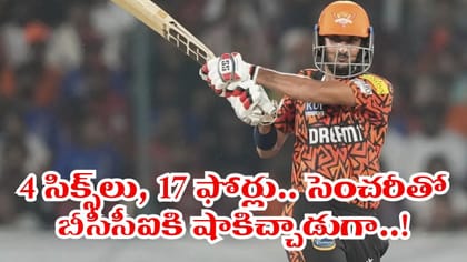 టీమిండియాలో చోటు లేదంటూ ఛీ కొట్టారు.. సెంచరీతో ఇచ్చిపడేశాడుగా..