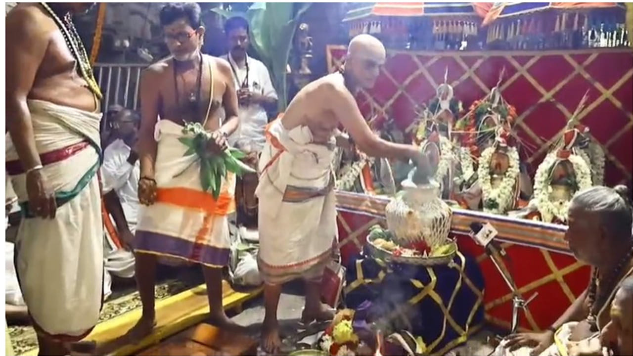 Shiva 2