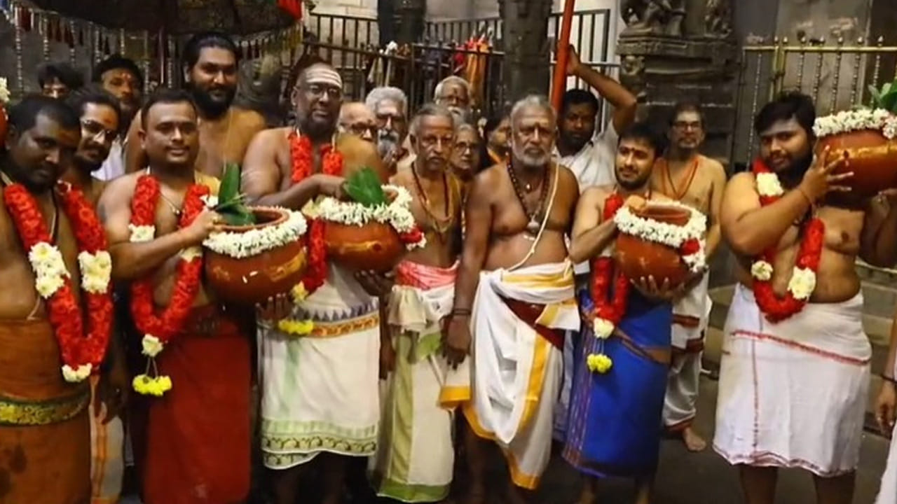 Shiva 4