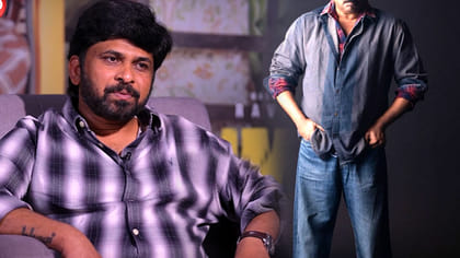 ఆ దర్శకుడి దగ్గర ఫ్యాన్లు మోశా..
