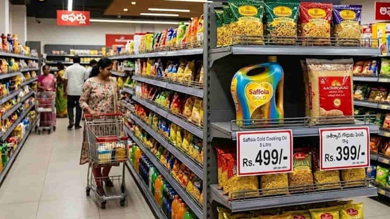 ఇప్పటివరకు ఈ విషయం తెలీదే.. రూ.99, రూ.499 ధరల వెనుక మాములు ప్లాన్ లేదుగా.. ఈ మాయలో పడకండి..